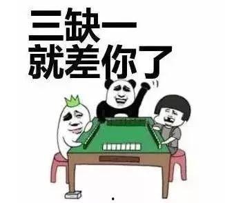 娱乐吃瓜爆料搞笑段子,吃瓜爆料，搞笑段子大盘点