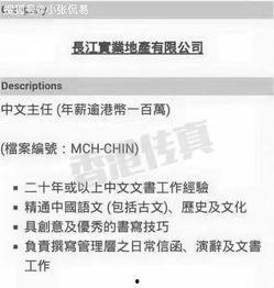 娱乐吃瓜评论怎么写文案,揭秘明星幕后故事，带你领略娱乐风云变幻