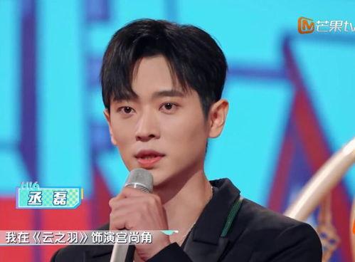 吃瓜娱乐圈杨迪微博号