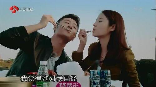 我们的爱 花絮,见证情感绽放的瞬间