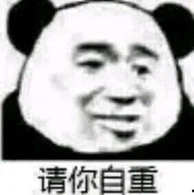 尴尬变形表情包,趣味横生的网络文化现象解析