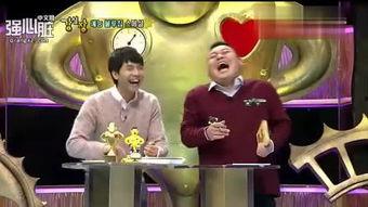 kbs搞笑音乐会,欢声笑语，笑料横生的欢乐之夜