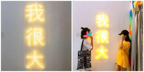 成都网红梦甜,甜蜜人生，网络绽放