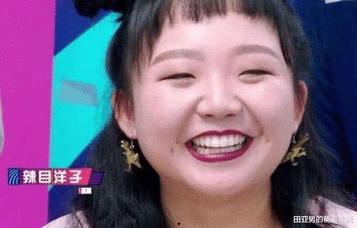 很丑很胖的女生照片,勇敢展现独特魅力的胖美女生态